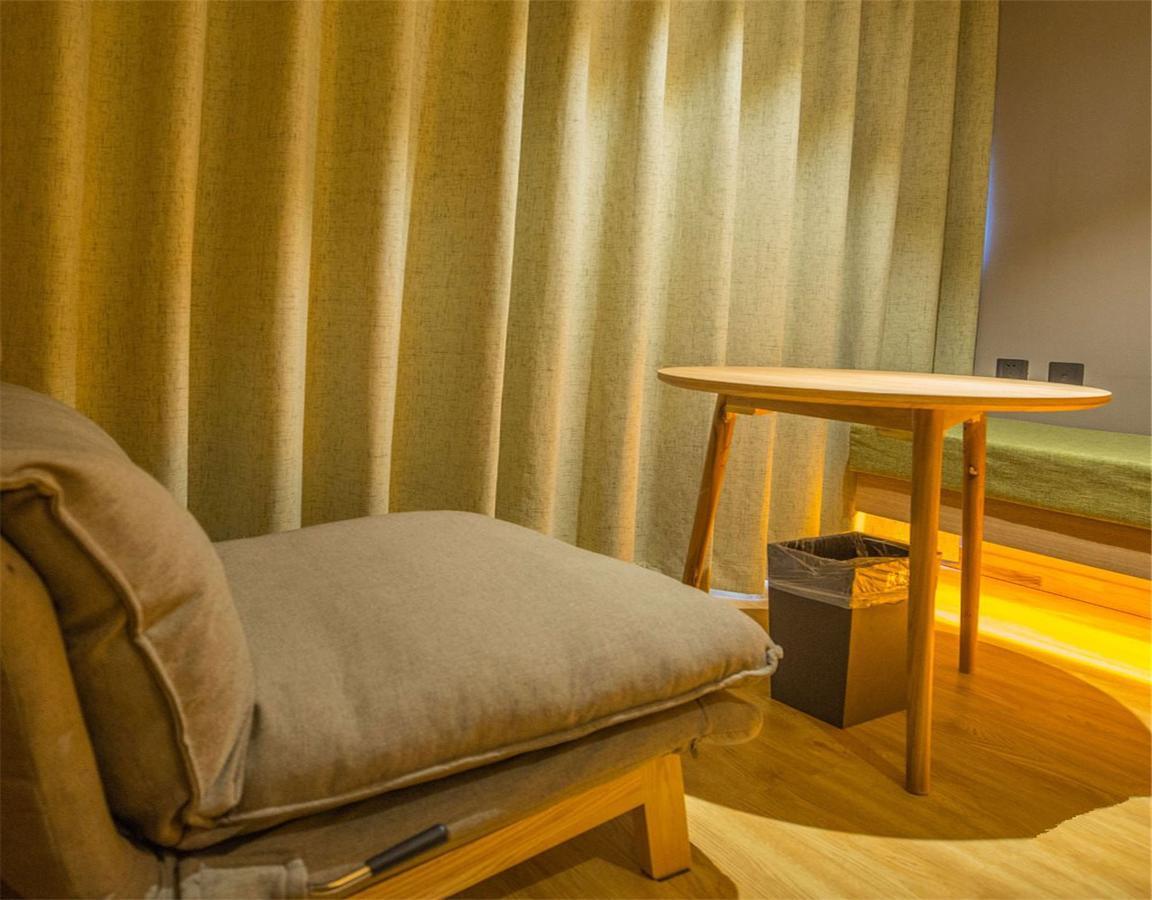 Qiu Guo Hotel Hua Mao Chaoyang  エクステリア 写真