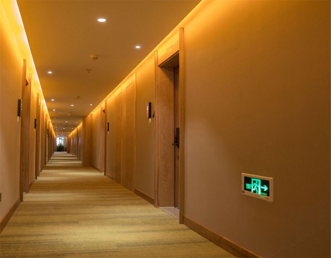 Qiu Guo Hotel Hua Mao Chaoyang  エクステリア 写真