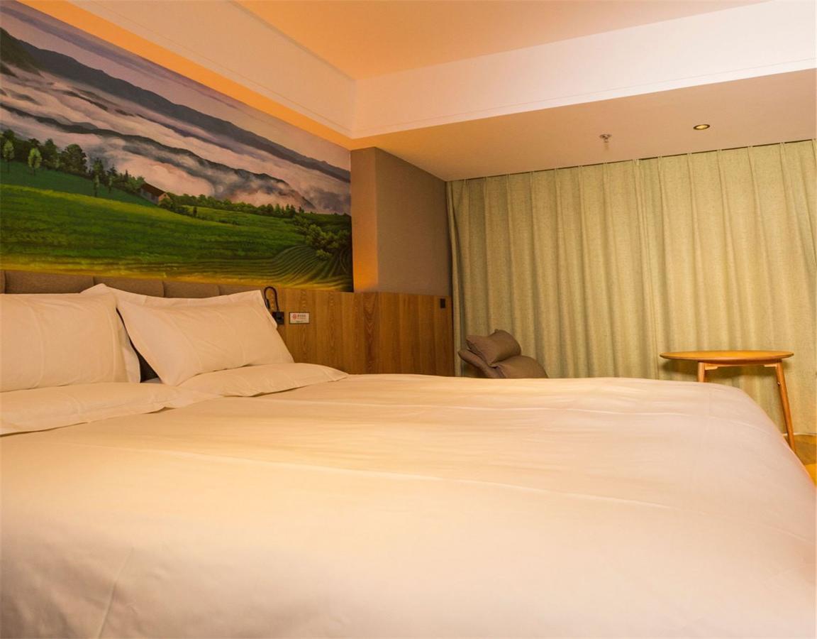 Qiu Guo Hotel Hua Mao Chaoyang  エクステリア 写真