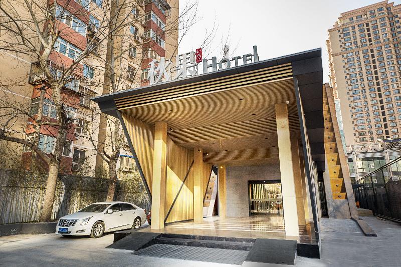 Qiu Guo Hotel Hua Mao Chaoyang  エクステリア 写真